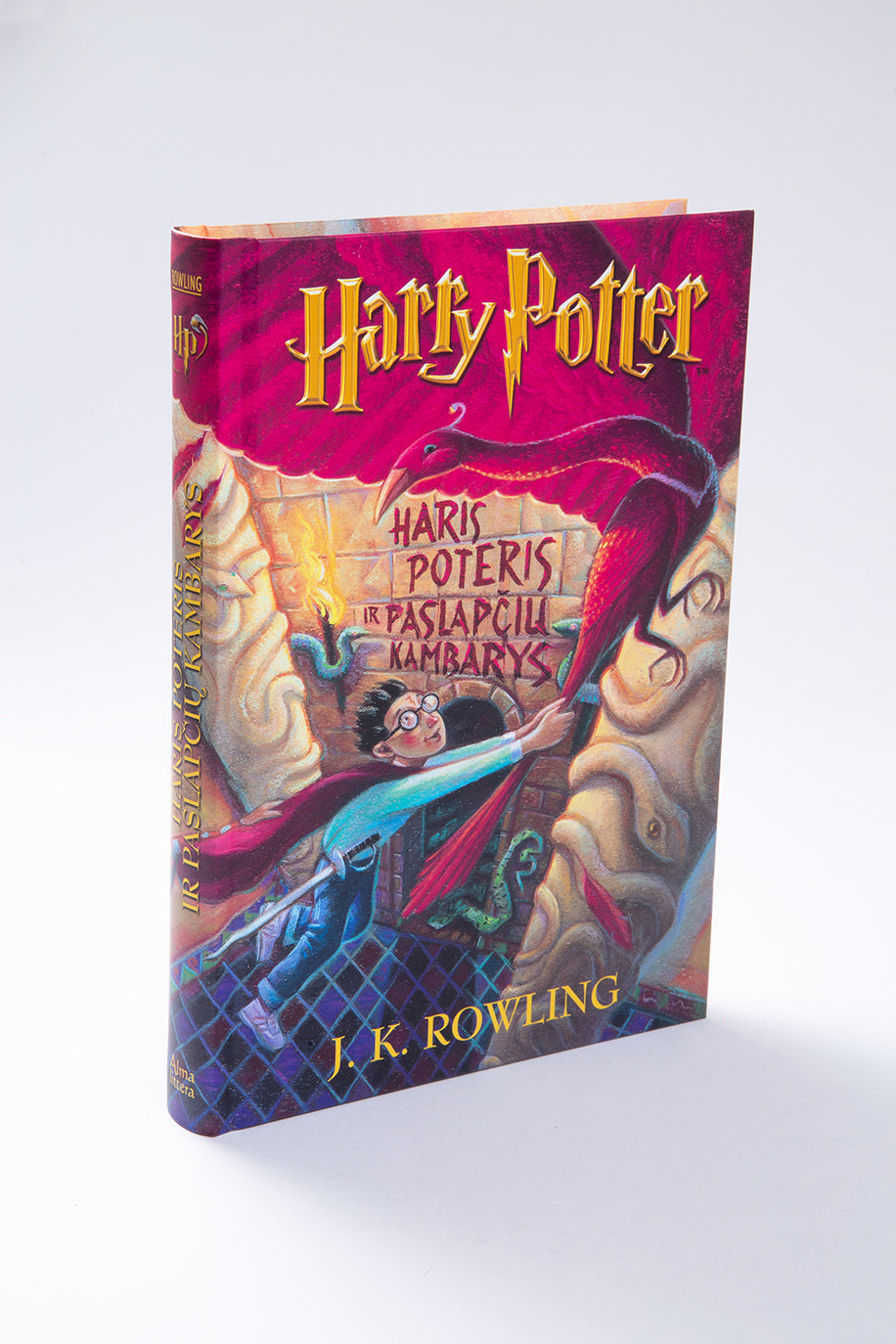 Haris Poteris ir Paslapčių kambarys. 2 dalis. PIRMAS LEIDIMAS