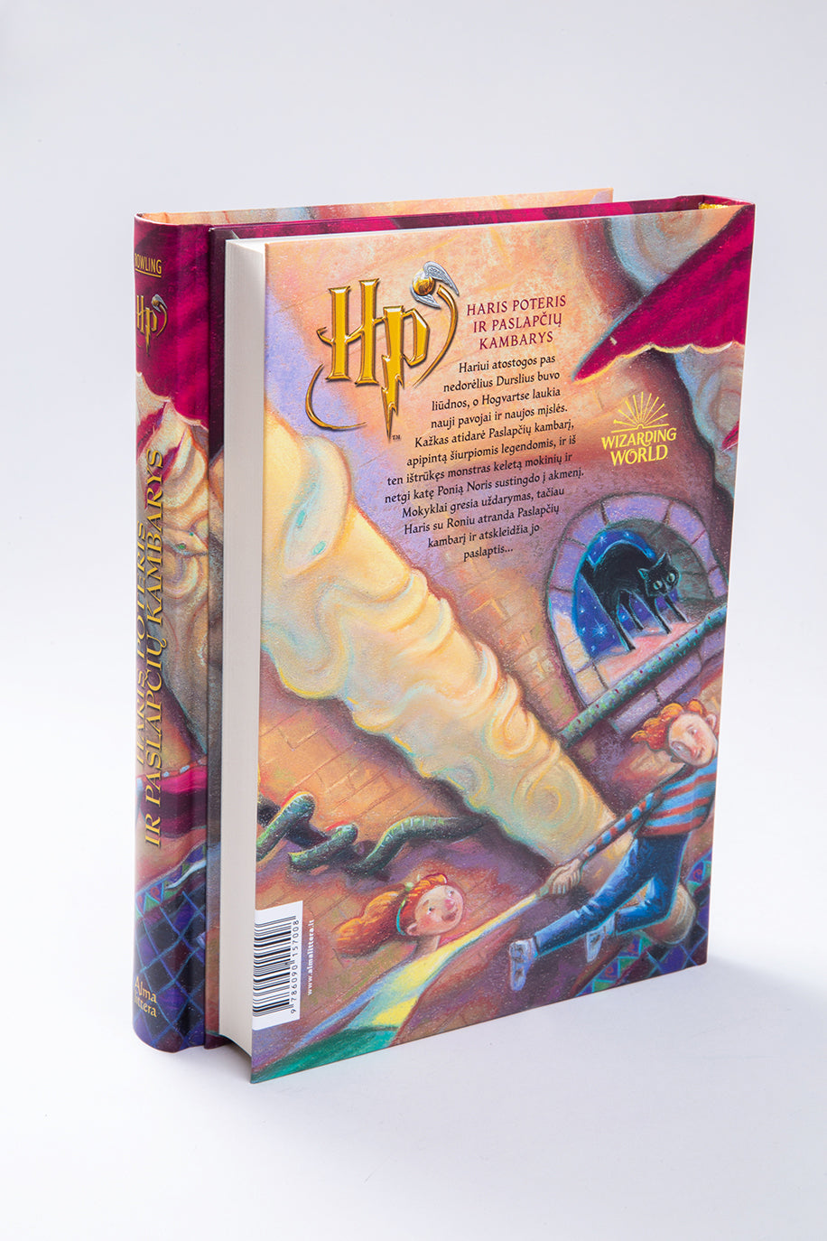 Haris Poteris ir Paslapčių kambarys. 2 dalis. PIRMAS LEIDIMAS