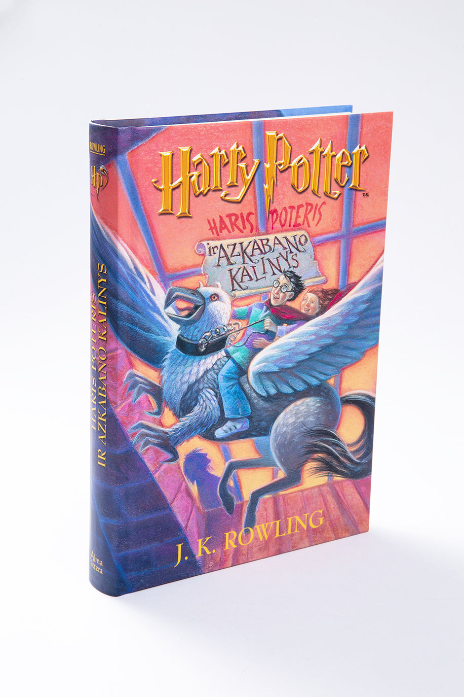 Haris Poteris ir Azkabano kalinys. 3 dalis. PIRMAS LEIDIMAS