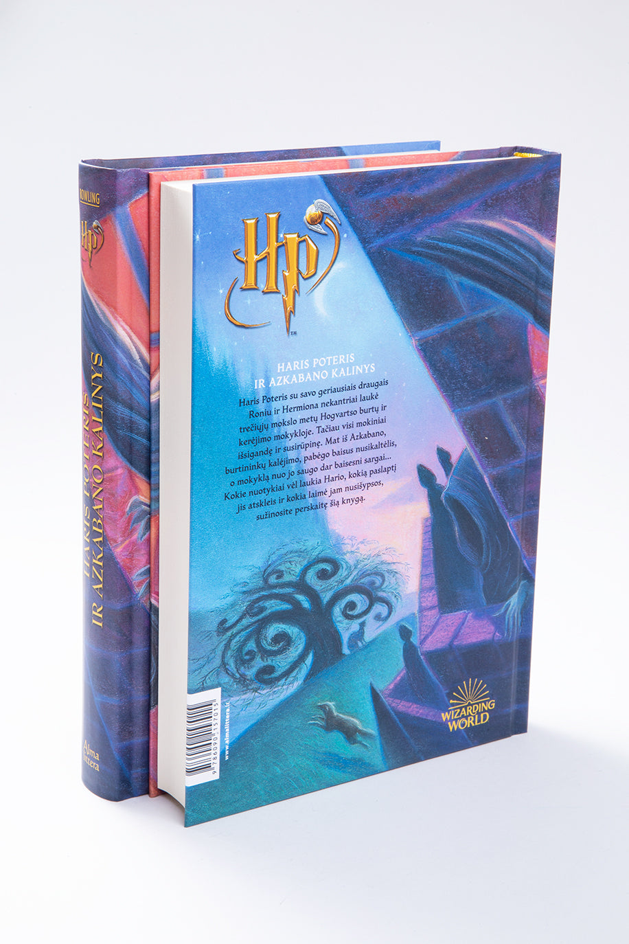 Haris Poteris ir Azkabano kalinys. 3 dalis. PIRMAS LEIDIMAS