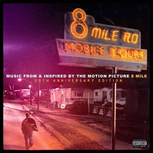 8 Mile - OST (20th Anniversary Expanded Edition) 4LP Box