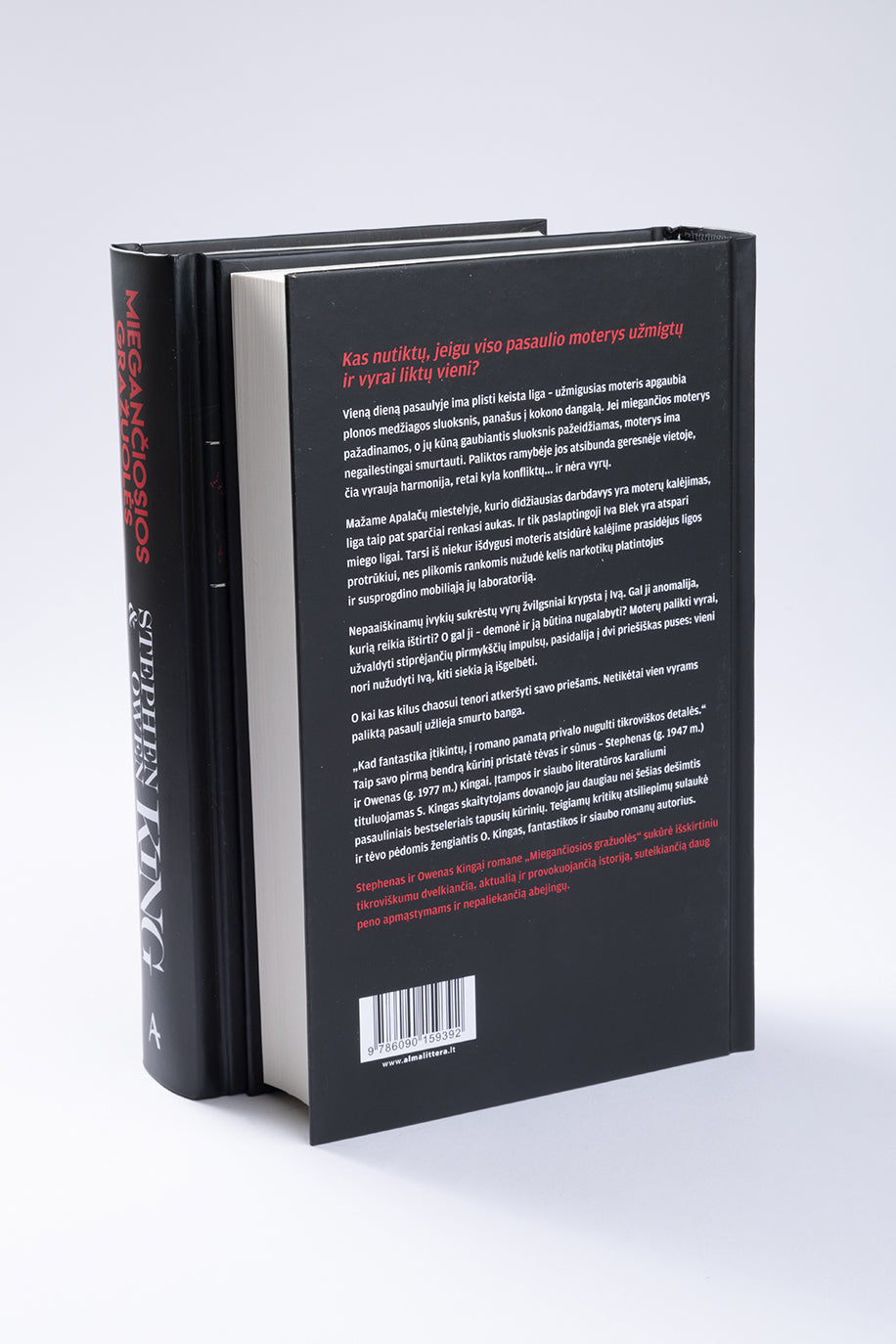 Miegančiosios gražuolės