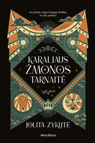 Karaliaus žmonos tarnaitė