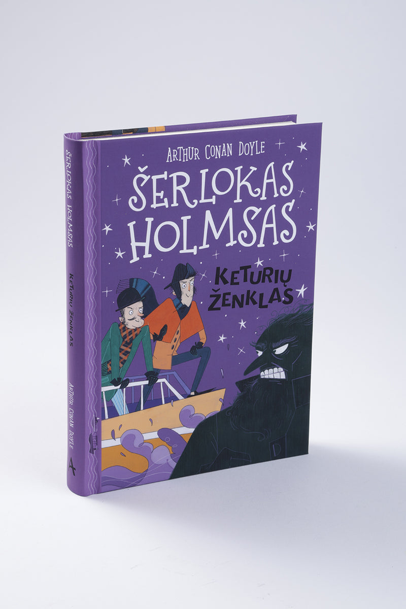 Šerlokas Holmsas. Keturių ženklas