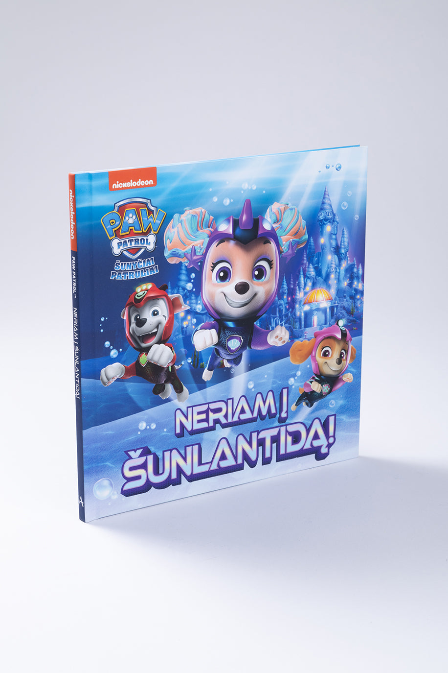 Šunyčiai patruliai. Neriam į Šunlantidą