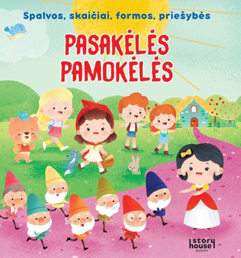 Pasakėlės Pamokėlės HC