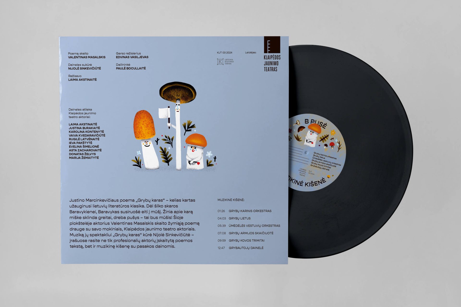 Justinas Marcinkevičius: Grybų karas LP