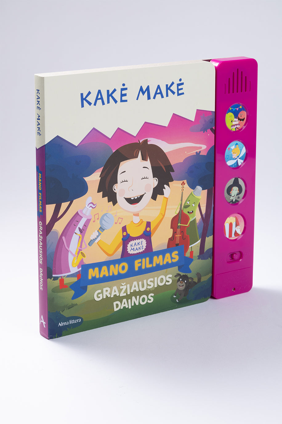 Kakė Makė. Mano filmas. Gražiausios dainos