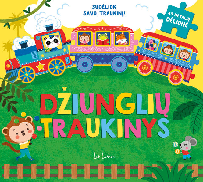 Džiunglių traukinys. Dėlionių knygelė