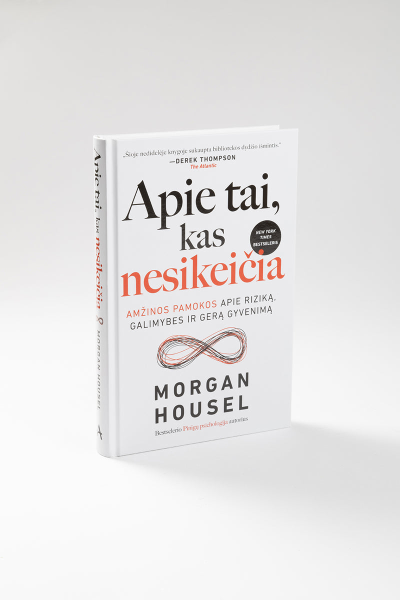 Apie tai, kas nesikeičia