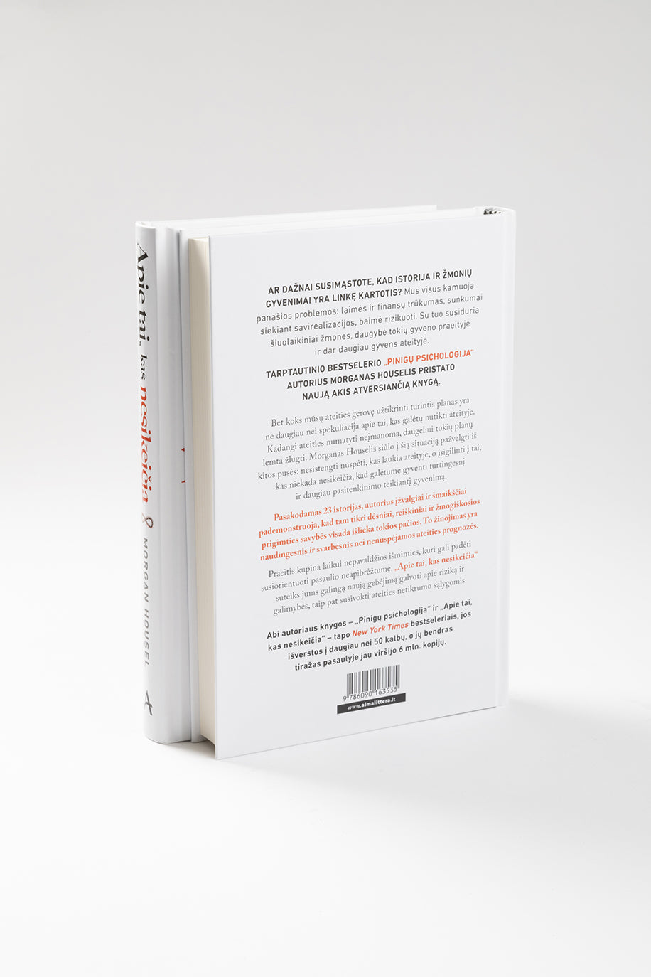 Apie tai, kas nesikeičia