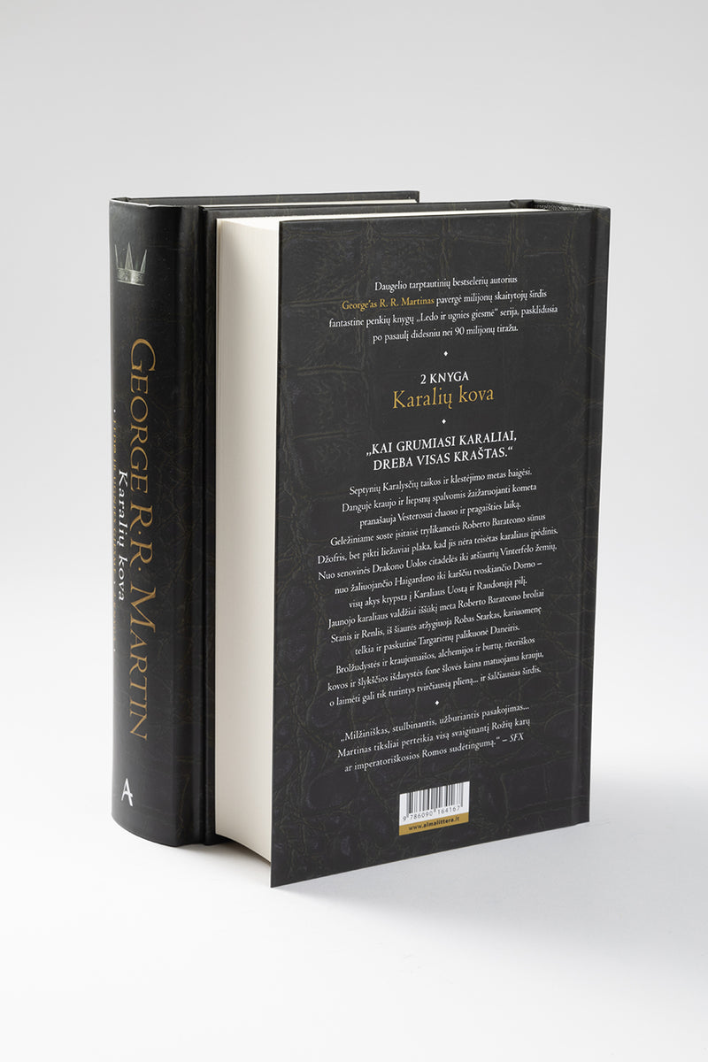 Ledo ir ugnies giesmė 