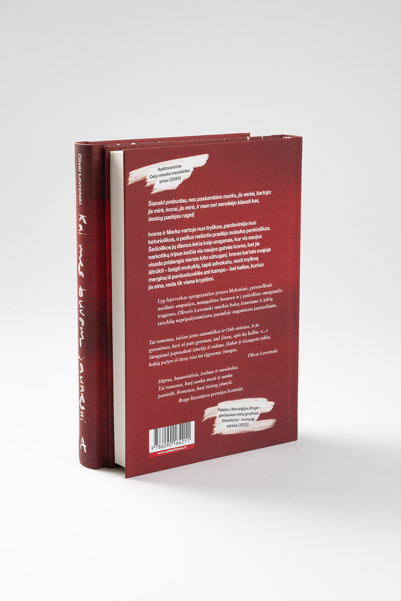 Kai mes buvom jaunesni