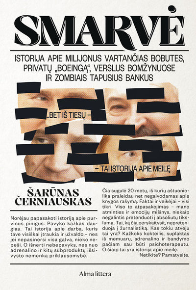 Smarvė