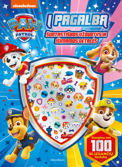 Šunyčiai patruliai. Į pagalbą! Lipdukai ir užduotys