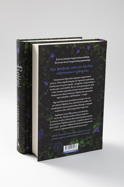 Bejėgė. Pirma knyga