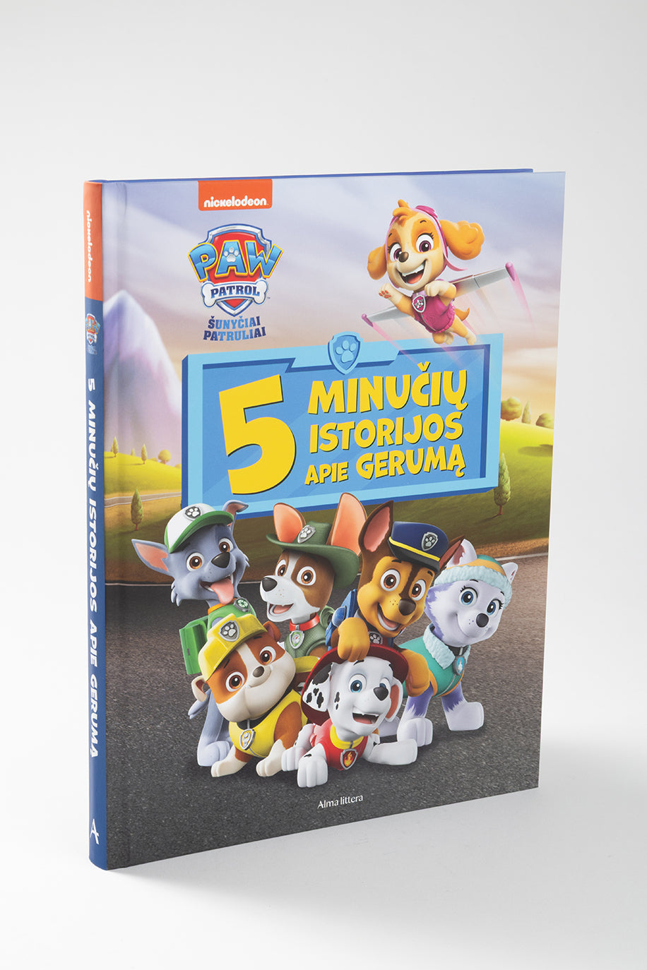 Šunyčiai patruliai. 5 minučių istorijos apie gerumą