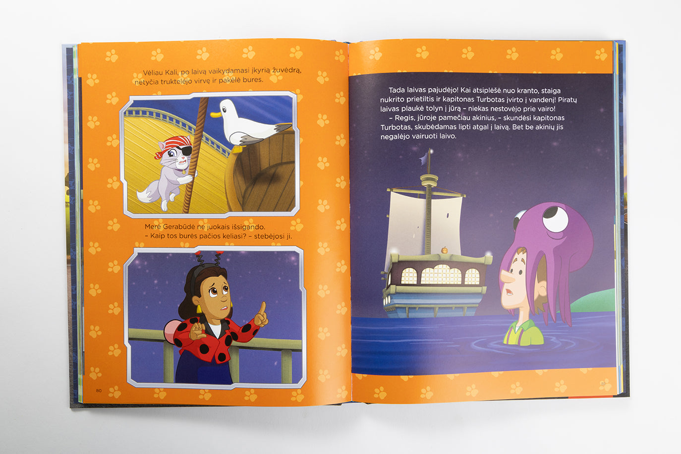 Šunyčiai patruliai. 5 minučių istorijos apie gerumą