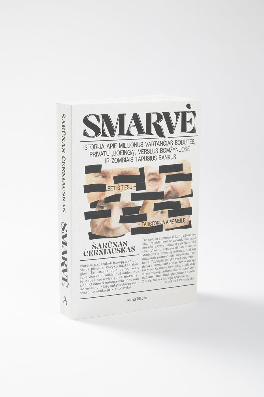 Smarvė