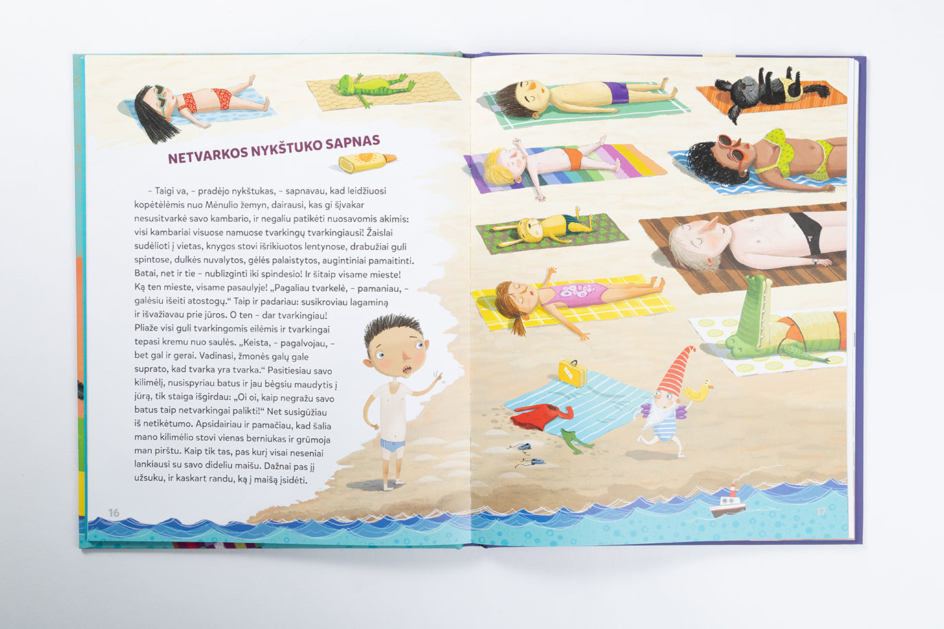 Kakė Makė ir Sapnų pagalvėlė. Trumpos pasakaitės prieš miegą