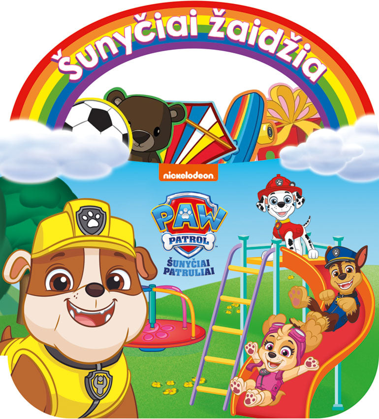 Šunyčiai patruliai. Šunyčiai žaidžia