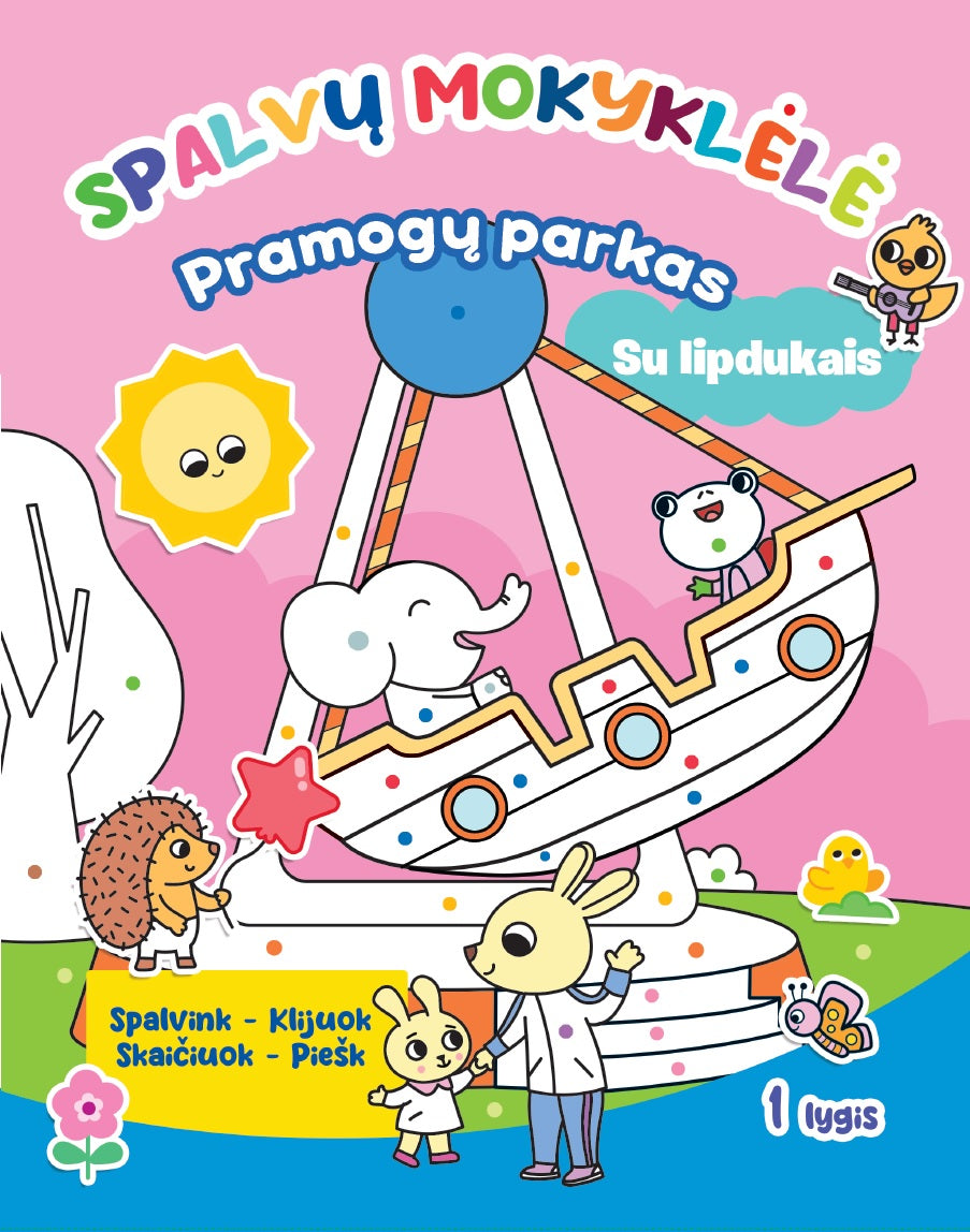 Spalvų mokyklėlė. Pramogų parkas. Su lipdukais