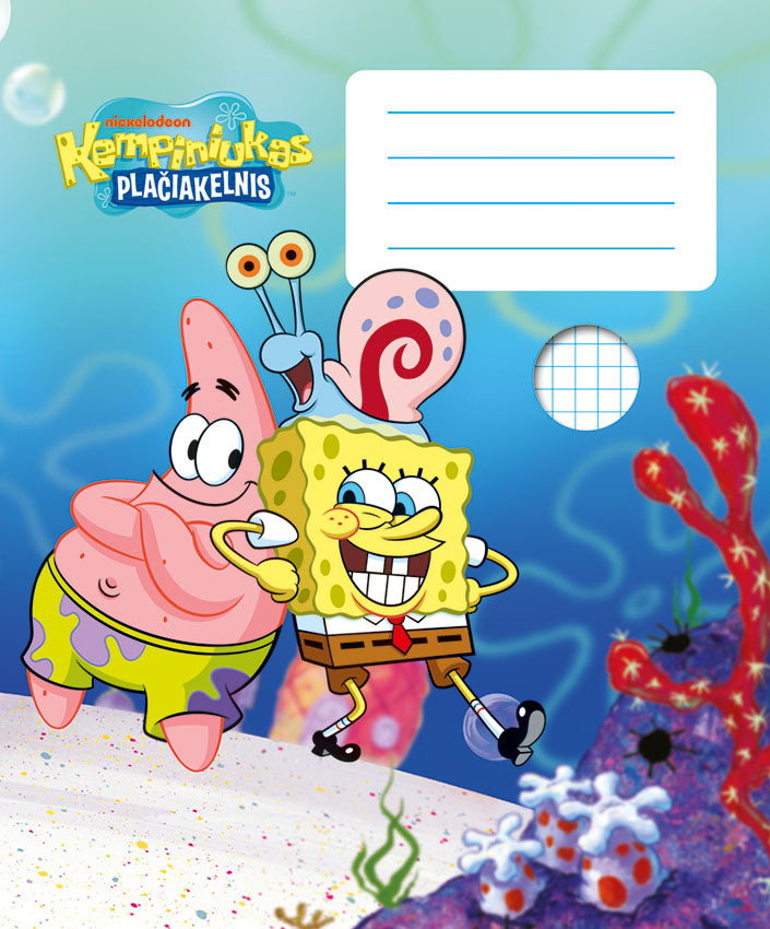 Sąsiuvinis KEMPINIUKAS, 12 l., langeliais, nuo 3 kl.