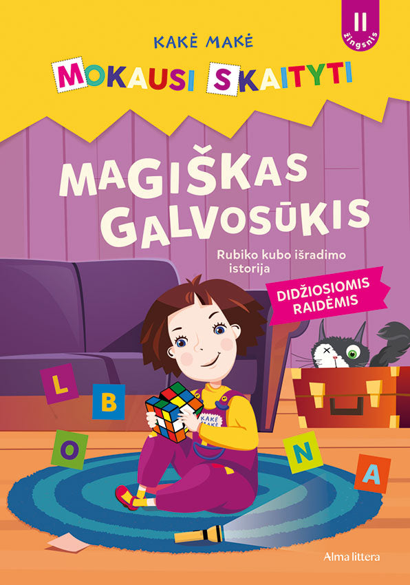 Kakė Makė. Mokausi skaityti. Magiškas galvosūkis. Rubiko kubo išradimo istorija . Antras žingsnis