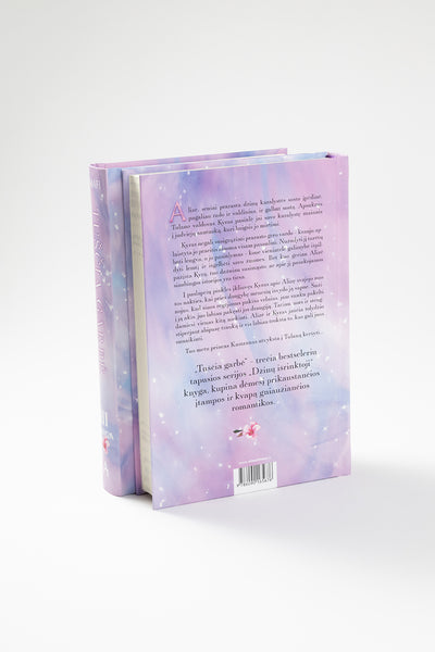 Tuščia garbė. Serijos „Džinų išrinktoji“ trečia knyga