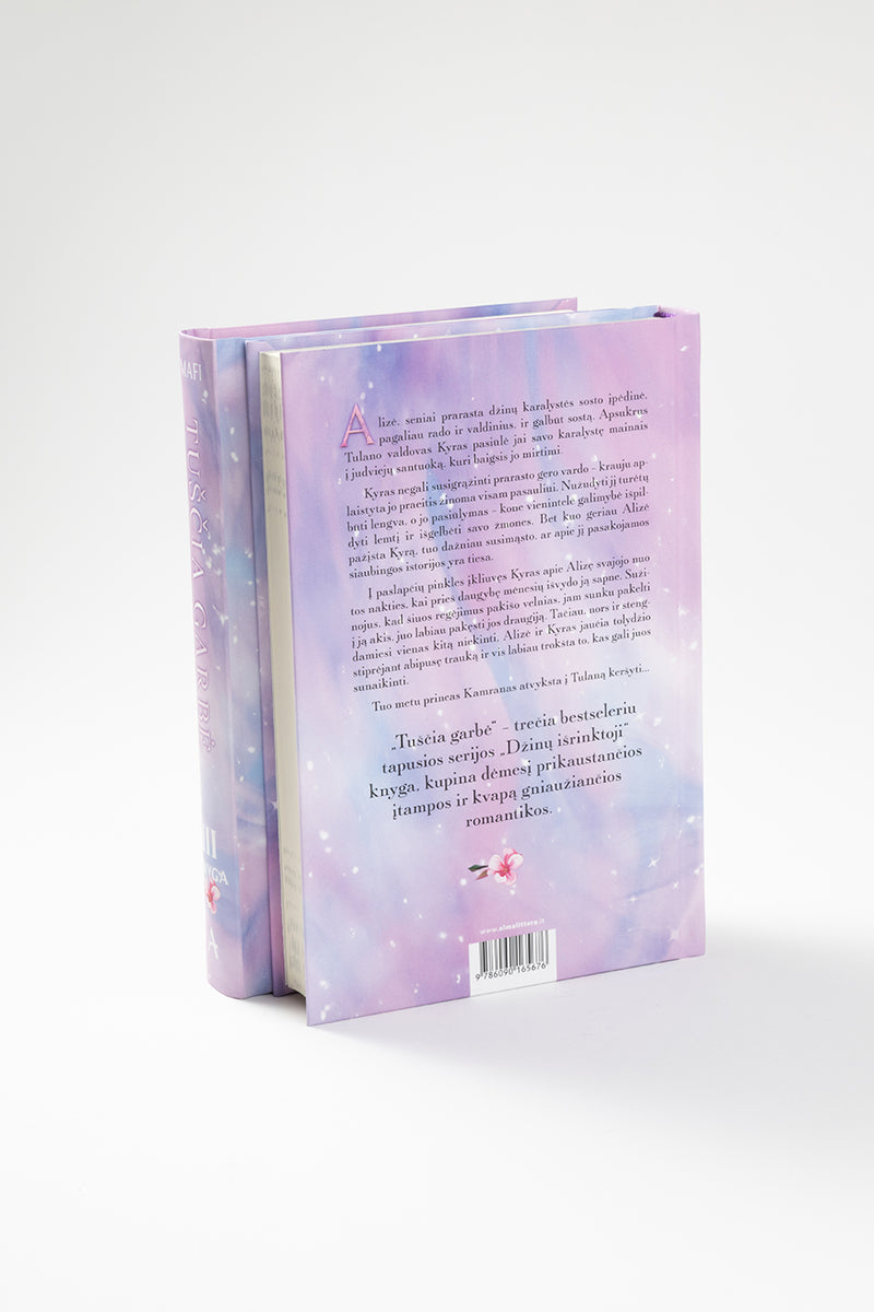 Tuščia garbė. Serijos „Džinų išrinktoji“ trečia knyga