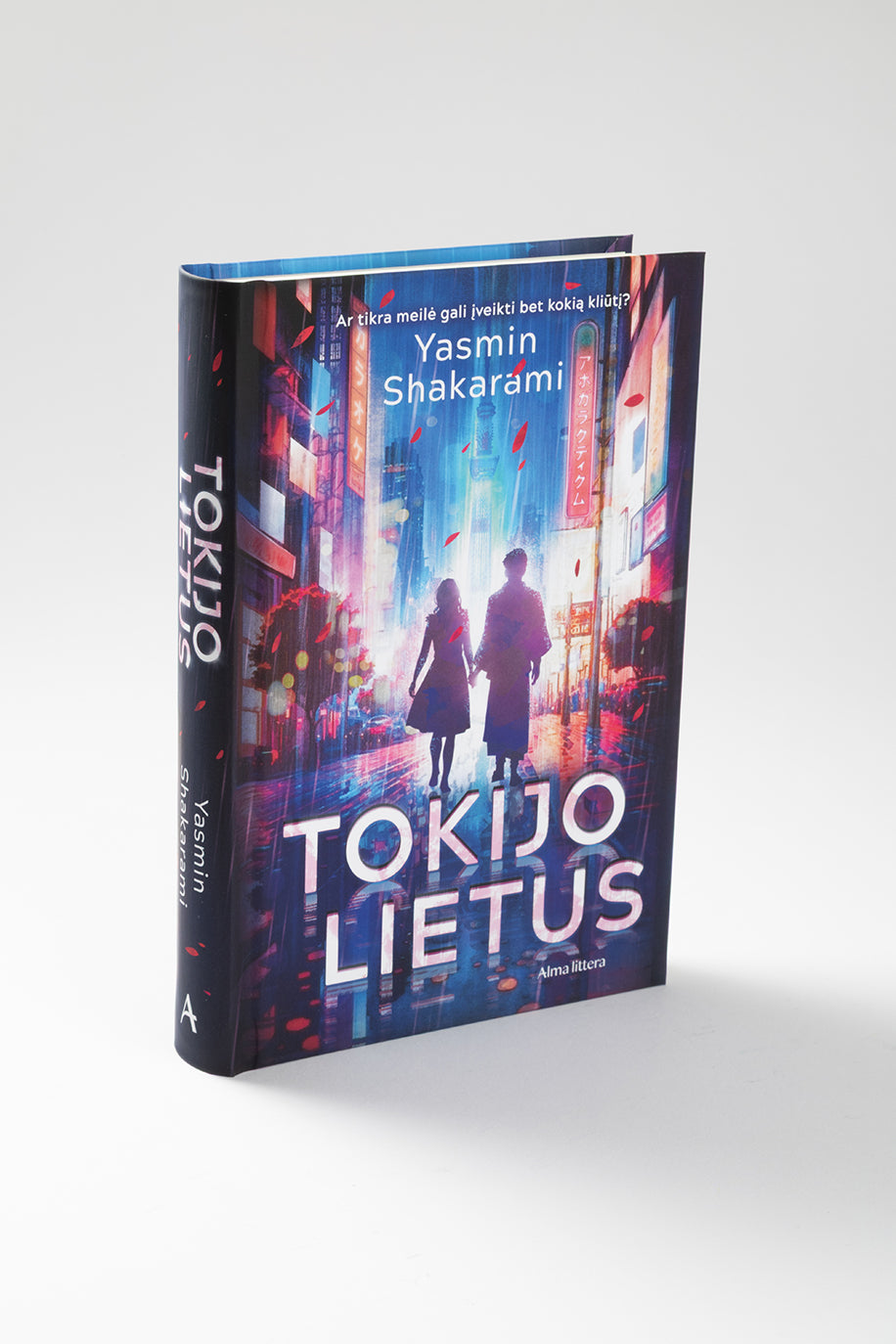 Tokijo lietus