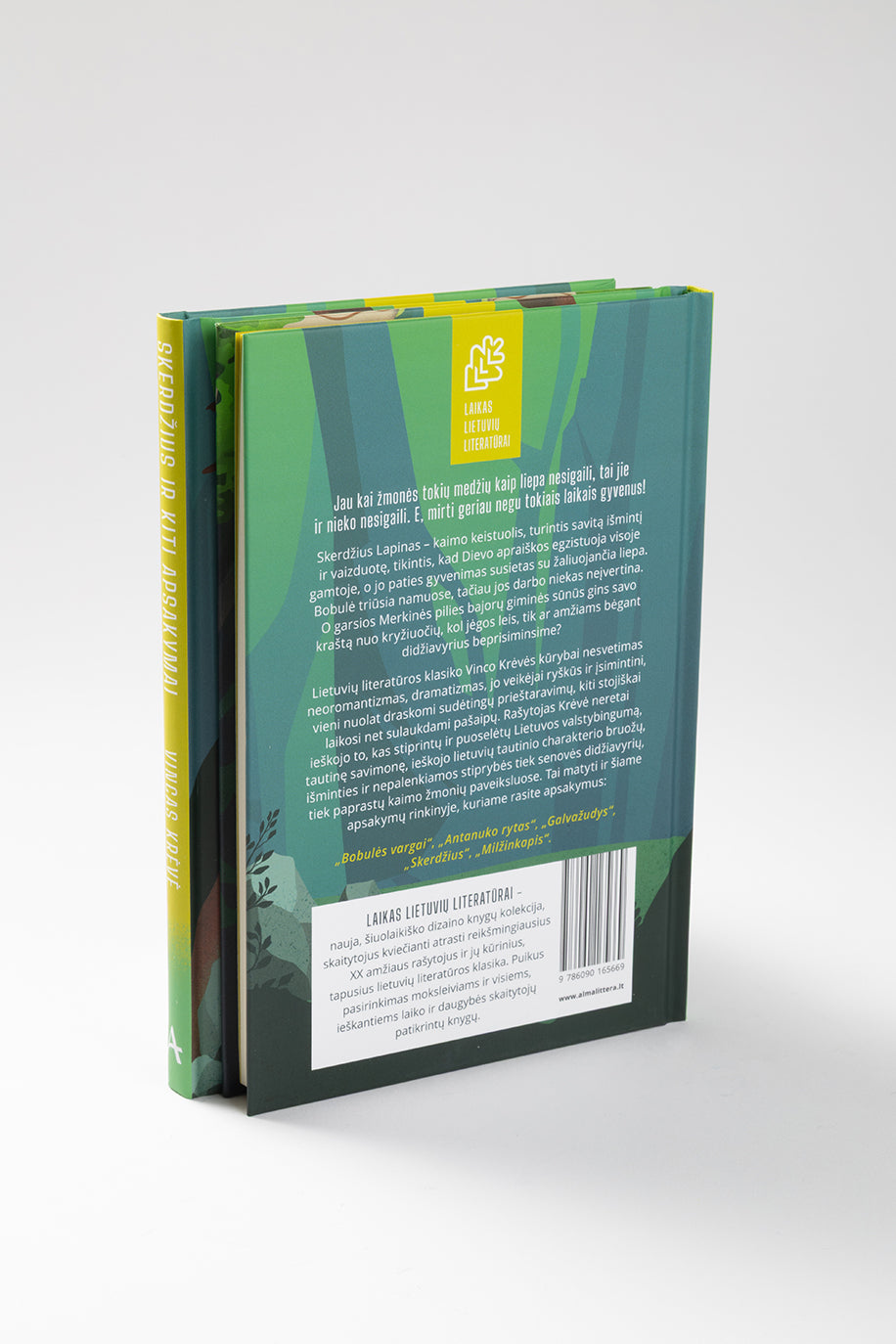 Skerdžius ir kiti apsakymai