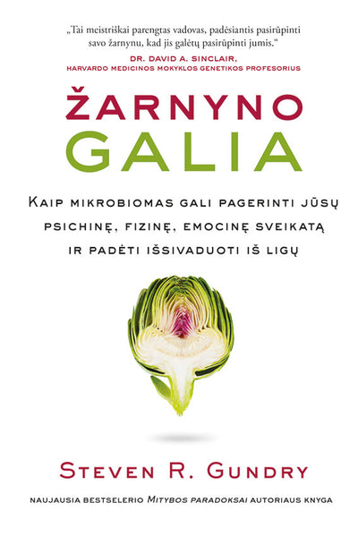 Žarnyno galia