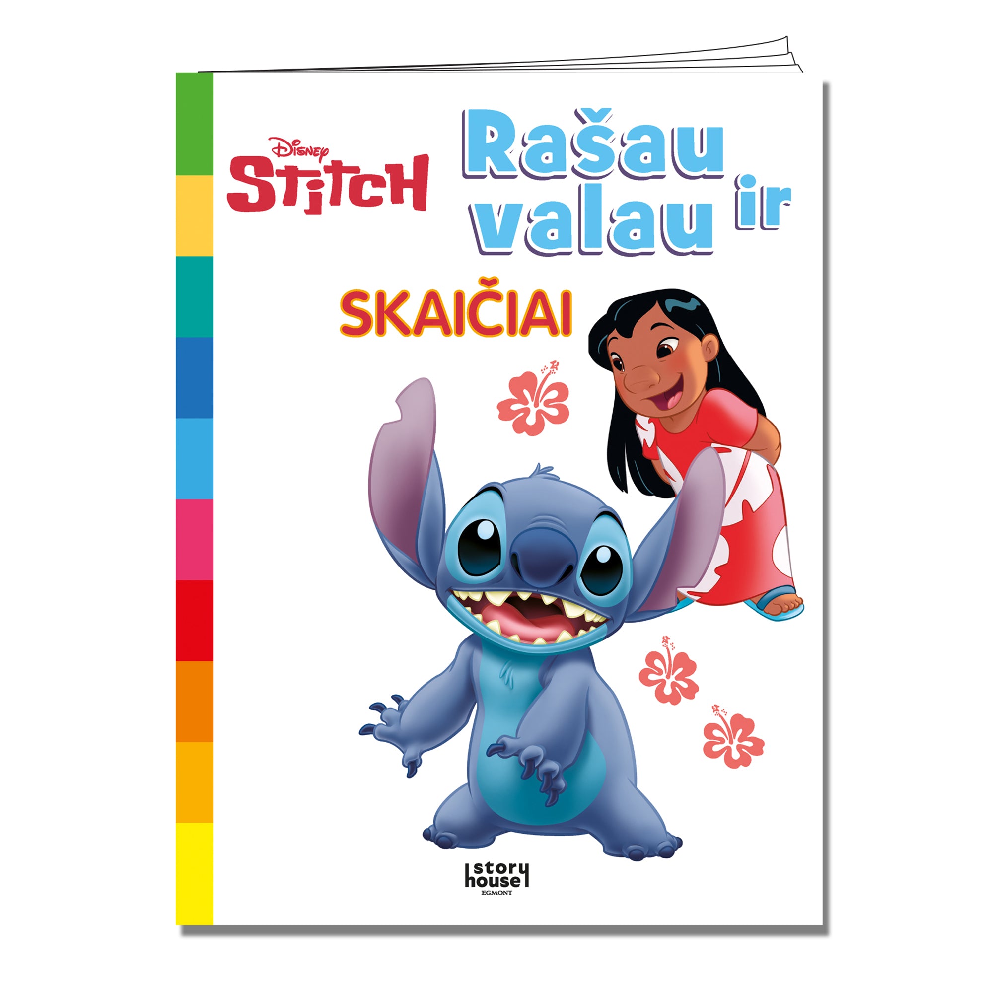 Stitch Rašau ir valau skaičiai