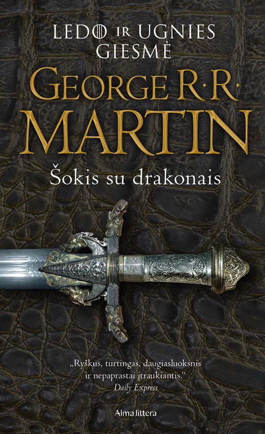 Ledo ir ugnies giesmė 