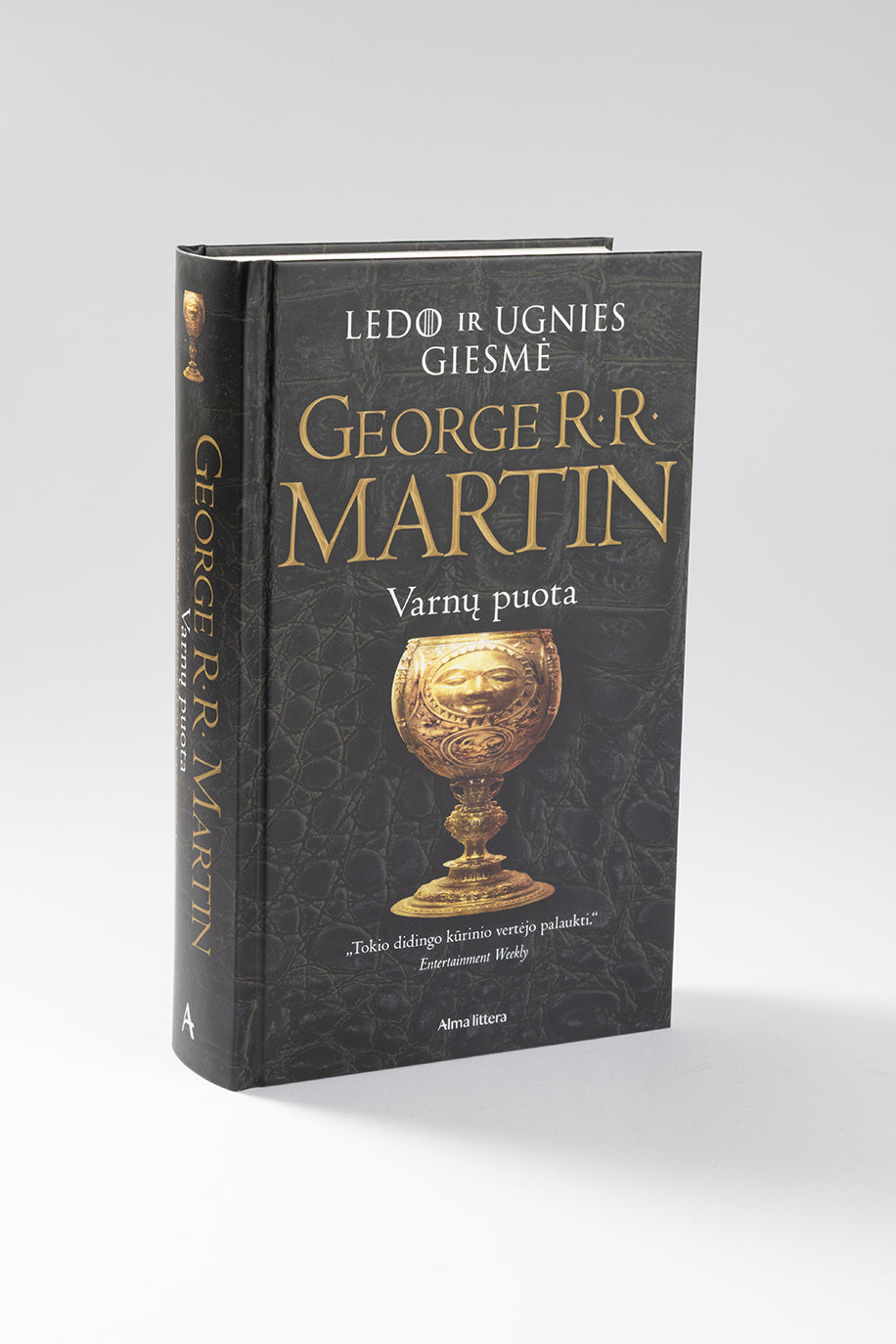 Ledo ir ugnies giesmė 