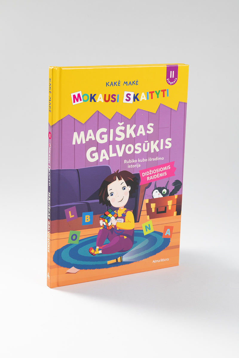 Kakė Makė. Mokausi skaityti. Magiškas galvosūkis. Rubiko kubo išradimo istorija . Antras žingsnis