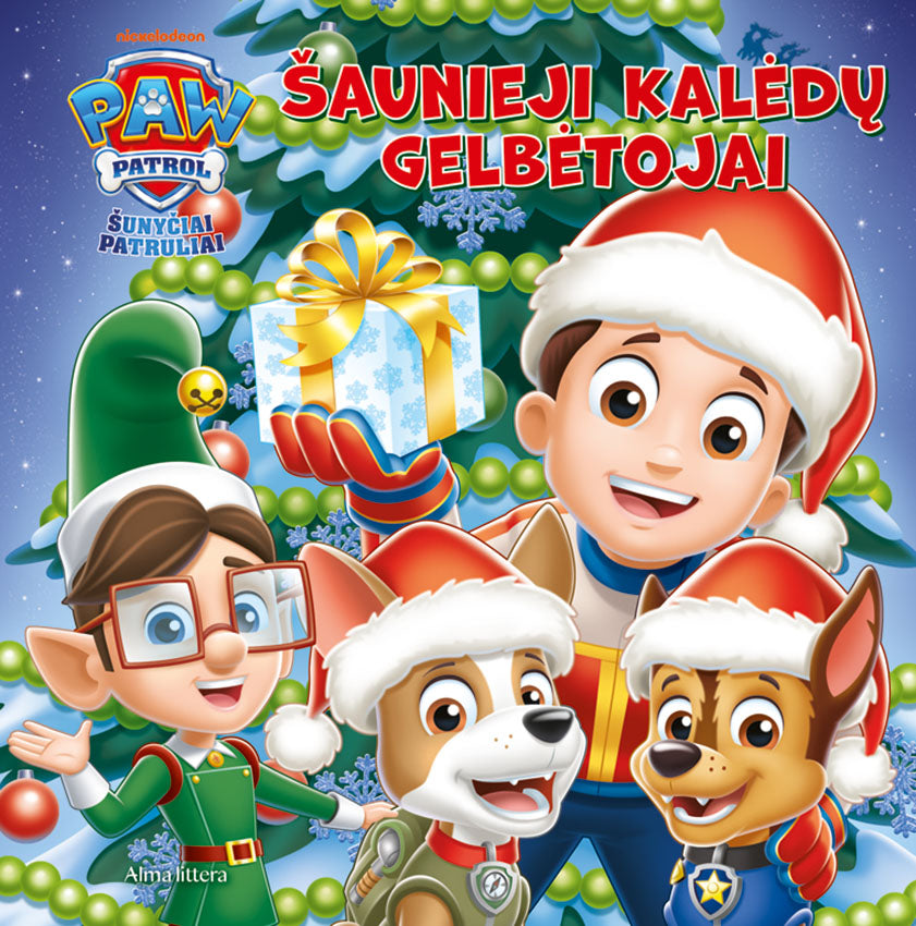 Šunyčiai patruliai. Šaunieji Kalėdų gelbėtojai
