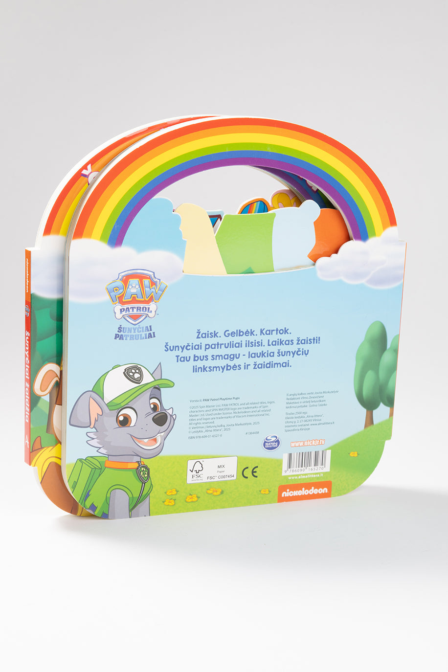 Šunyčiai patruliai. Šunyčiai žaidžia