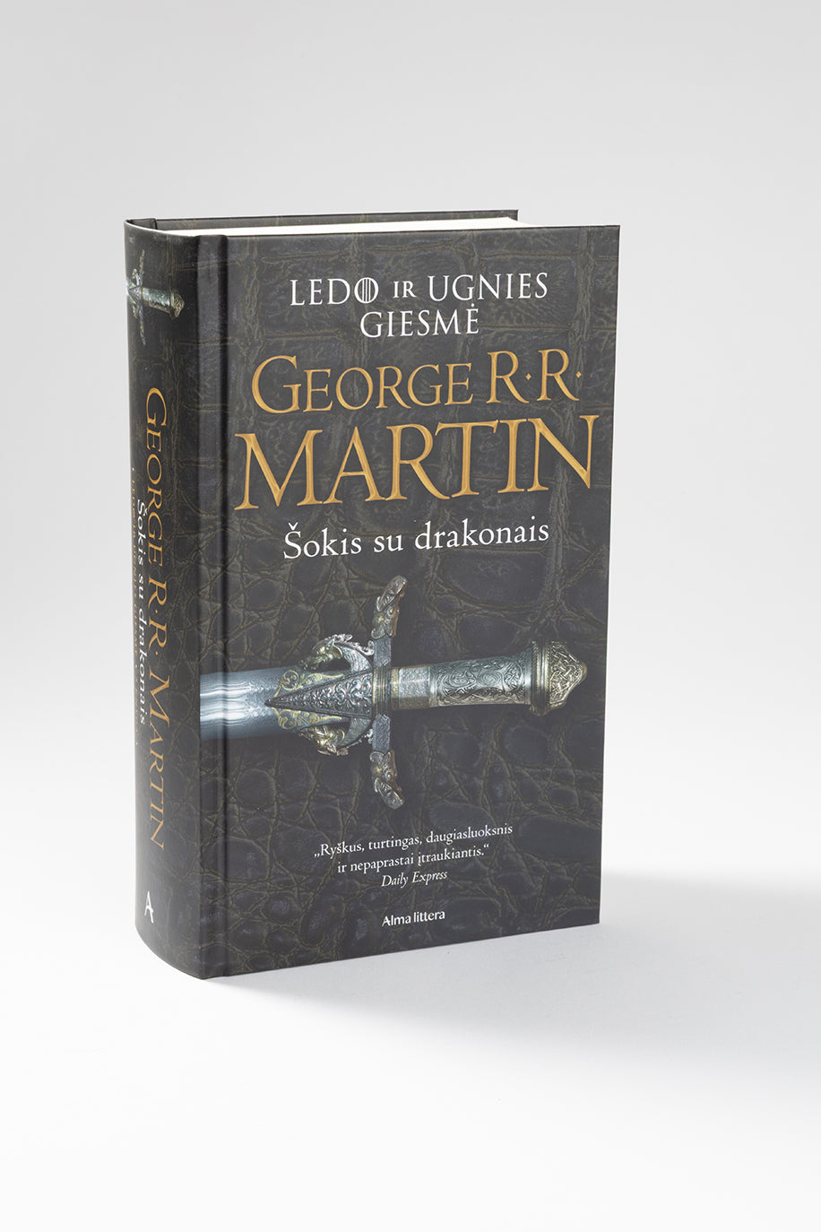 Ledo ir ugnies giesmė 