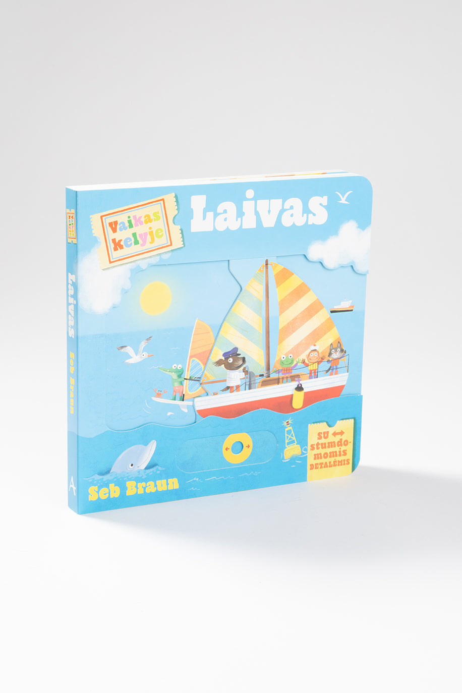 Vaikas kelyje. Laivas