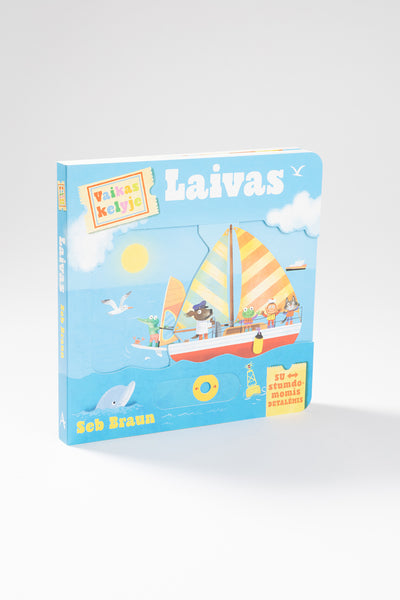 Vaikas kelyje. Laivas