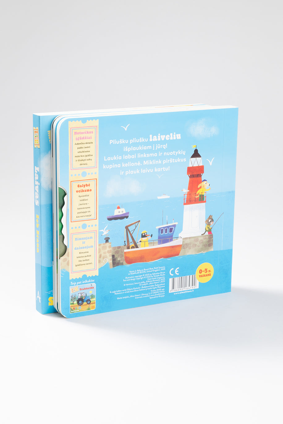 Vaikas kelyje. Laivas