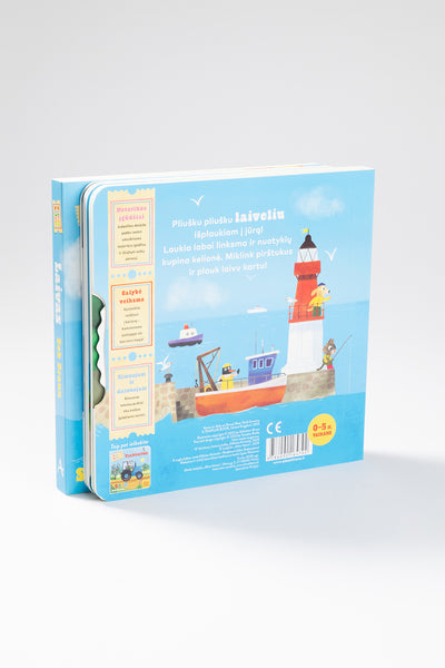 Vaikas kelyje. Laivas