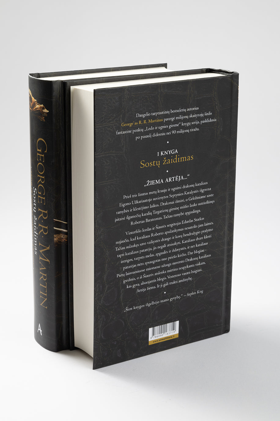 Ledo ir ugnies giesmė 