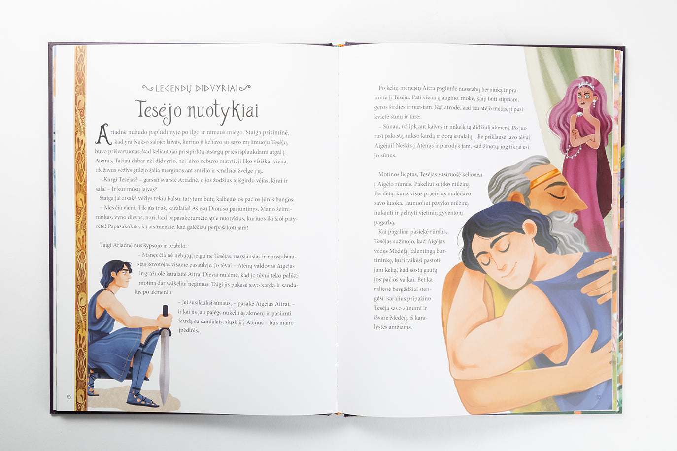 Senovės graikų herojai ir mitai