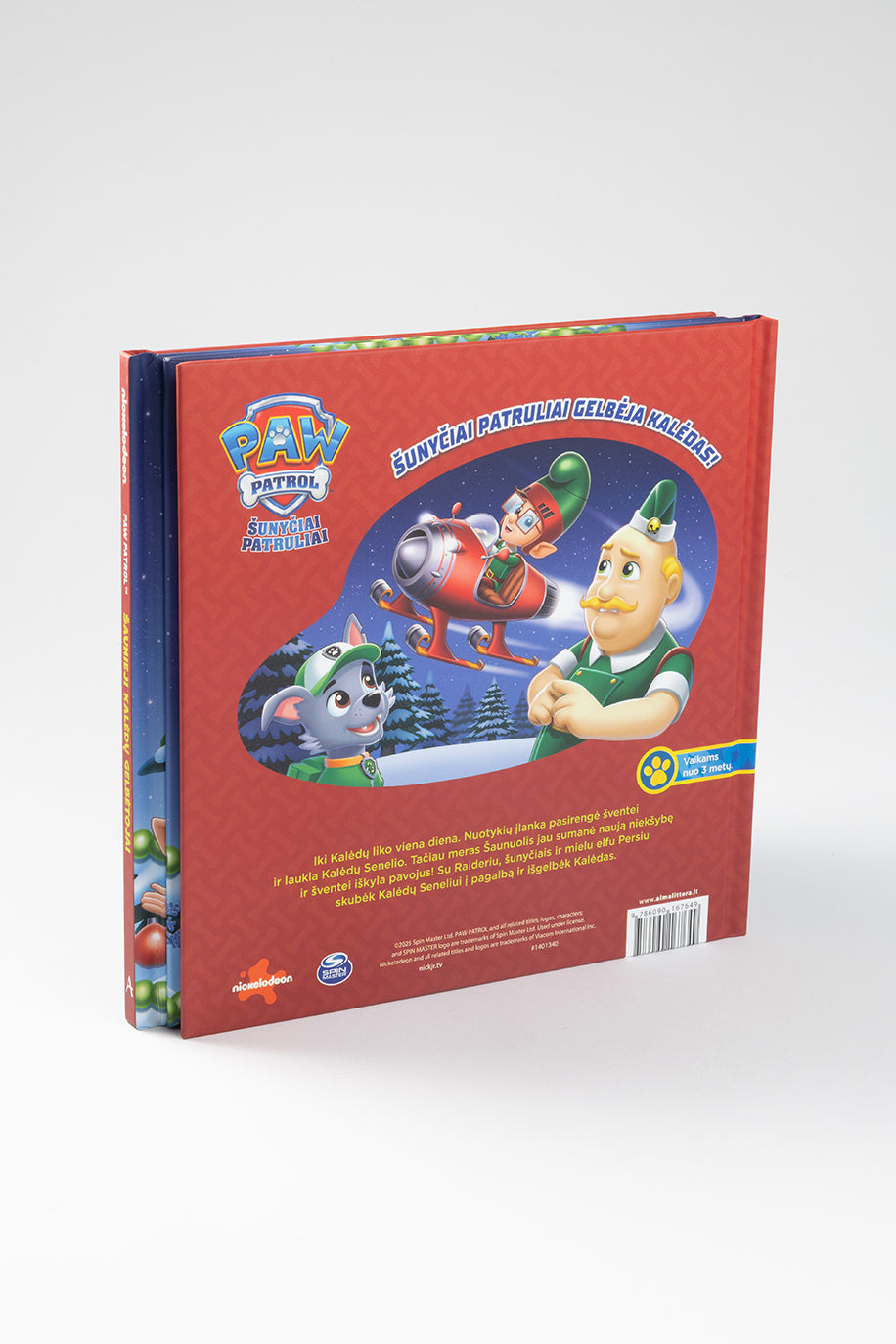 Šunyčiai patruliai. Šaunieji Kalėdų gelbėtojai