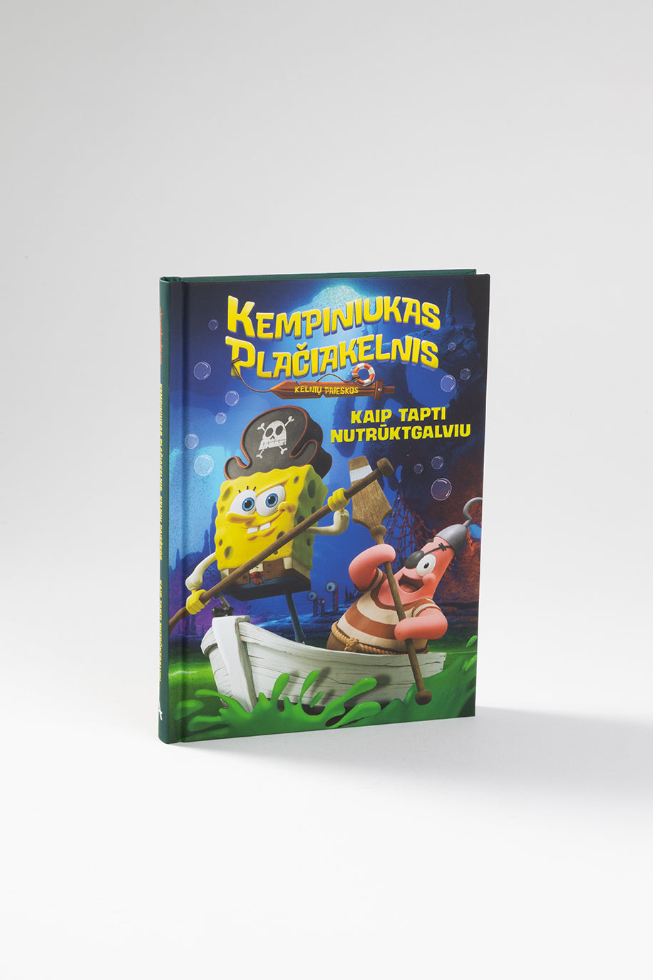 Kempiniukas Plačiakelnis. Kelnių paieškos. Kaip tapti nutrūktgalviu