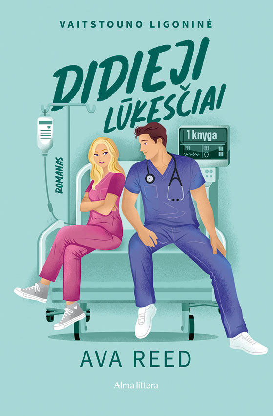 Didieji lūkesčiai. Vaitstouno ligoninė