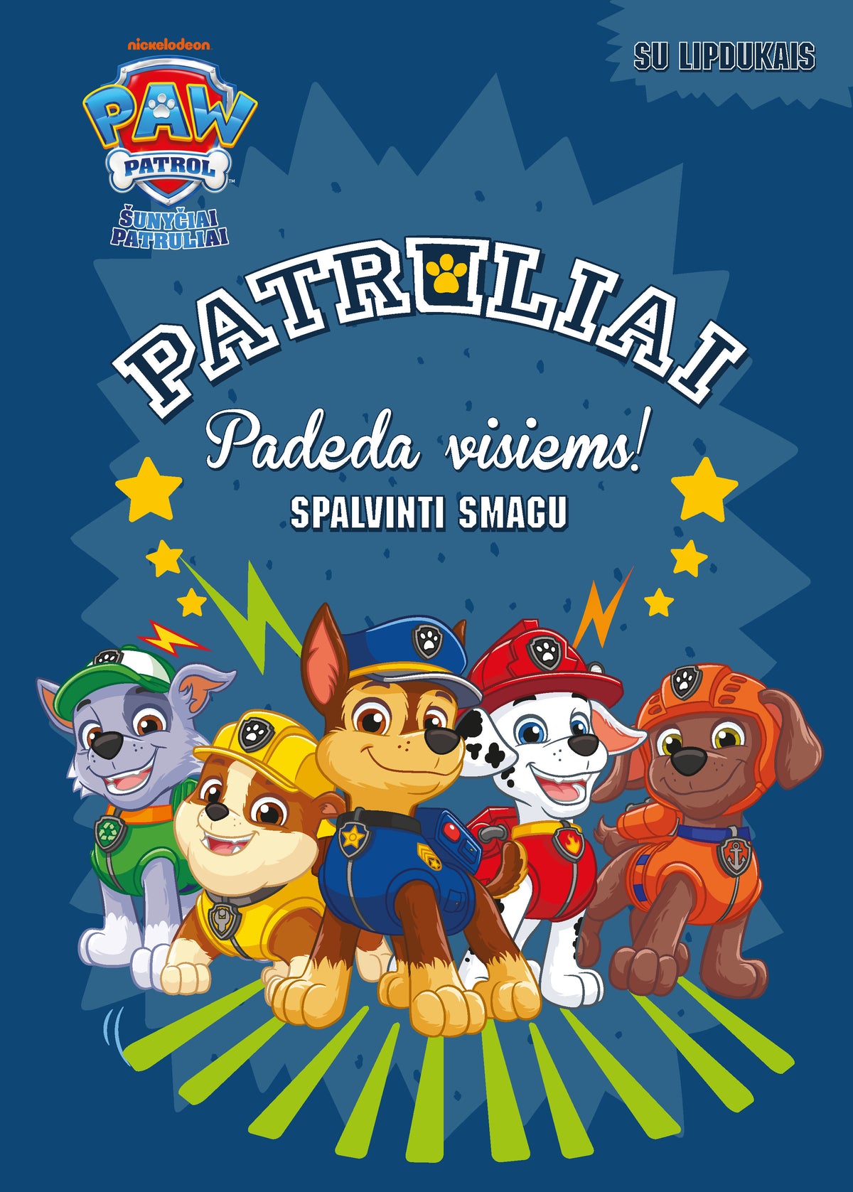 Šunyčiai Patruliai. Spalvinti smagu